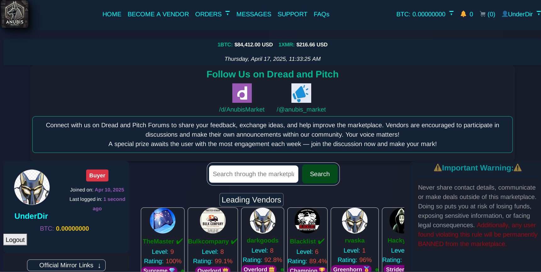 Anubis Market Screenshot