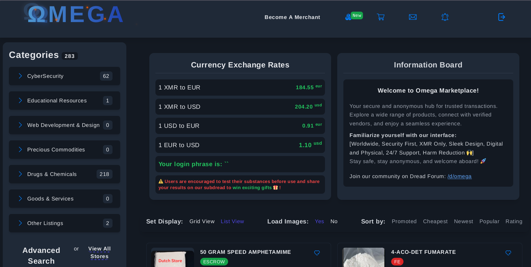 Omega Market Screenshot